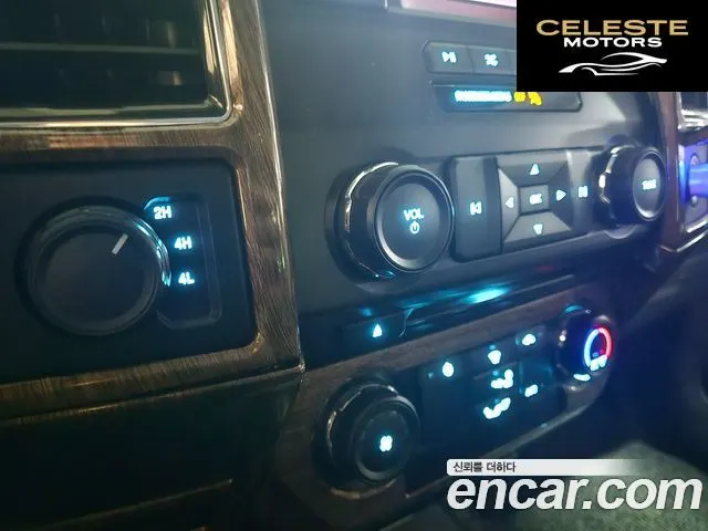 FORD F150 3.5L 2018 — photo 13 sur 21