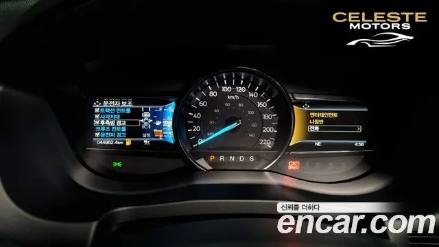 FORD 2.3 Limited 4WD 2019 — photo 8 sur 26