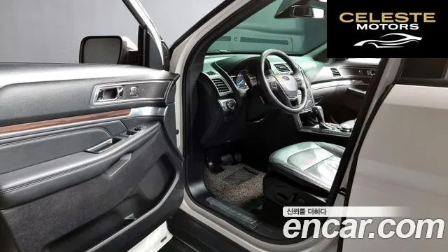 FORD 2.3 Limited 4WD 2019 — photo 10 sur 26