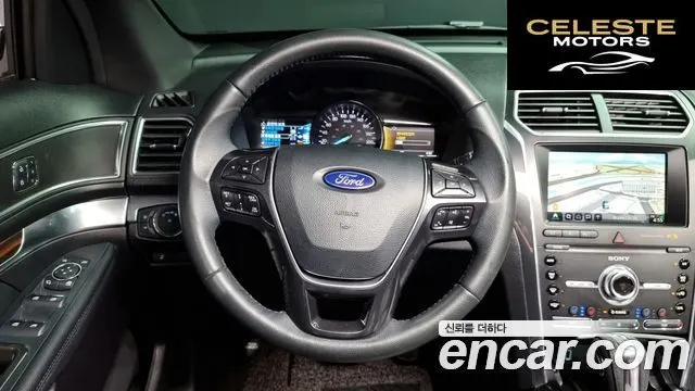 FORD 2.3 Limited 4WD 2019 — photo 13 sur 26