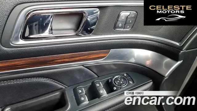 FORD 2.3 Limited 4WD 2019 — photo 19 sur 26