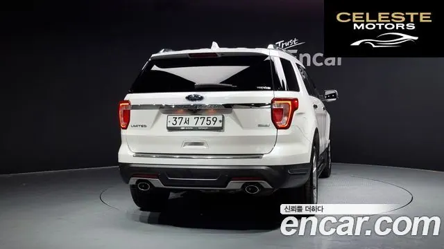 FORD 2.3 Limited 4WD 2019 — photo 4 sur 26
