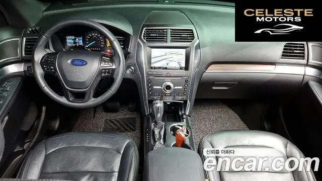 FORD 2.3 Limited 4WD 2019 — photo 7 sur 26