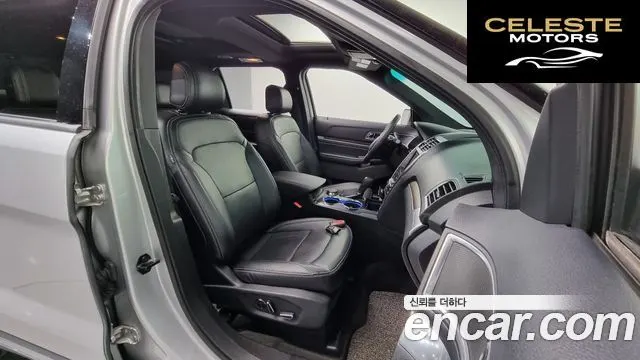 FORD 2.3 Limited 4WD 2016 — photo 10 sur 20