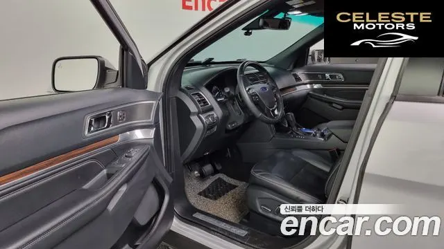 FORD 2.3 Limited 4WD 2016 — photo 12 sur 20