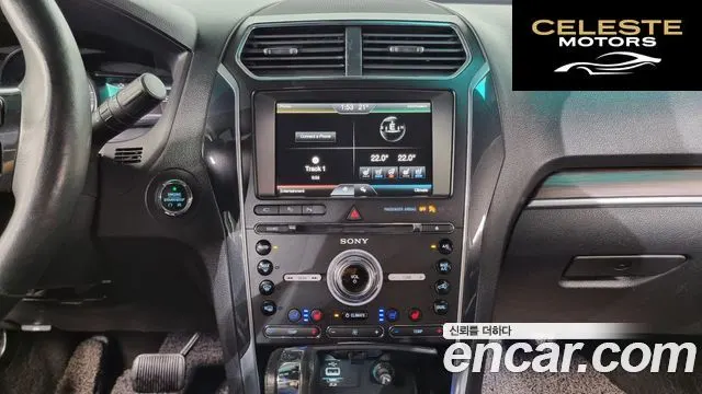 FORD 2.3 Limited 4WD 2016 — photo 15 sur 20
