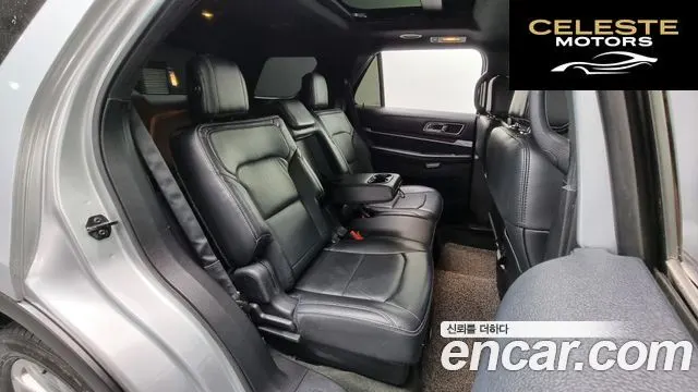 FORD 2.3 Limited 4WD 2016 — photo 19 sur 20