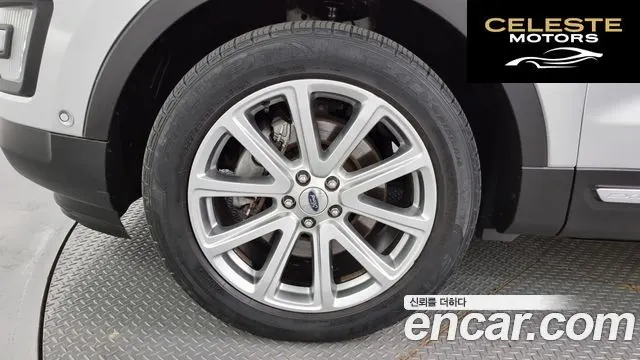 FORD 2.3 Limited 4WD 2016 — photo 5 sur 20