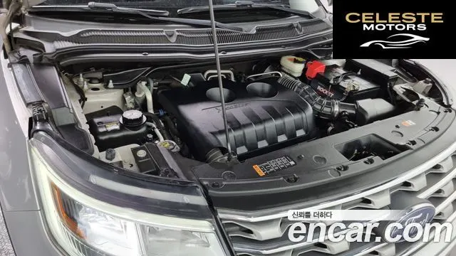 FORD 2.3 Limited 4WD 2016 — photo 6 sur 20