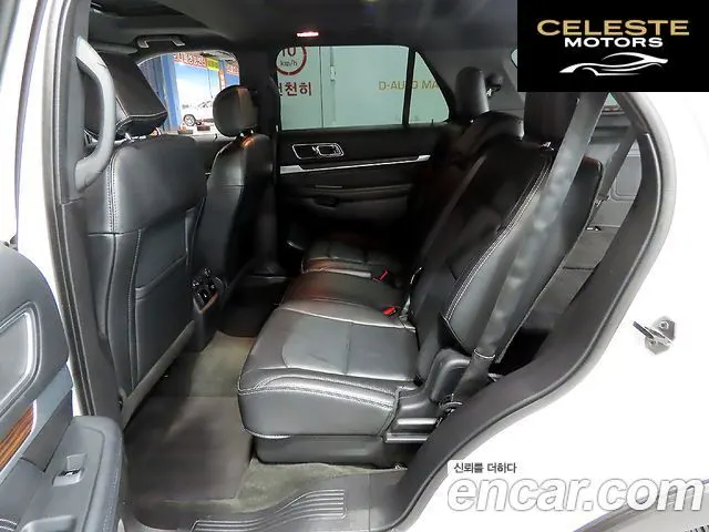 FORD 2.3 Limited 4WD 2017 — photo 12 sur 26