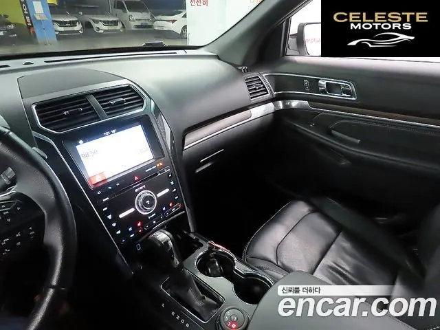 FORD 2.3 Limited 4WD 2017 — photo 13 sur 26