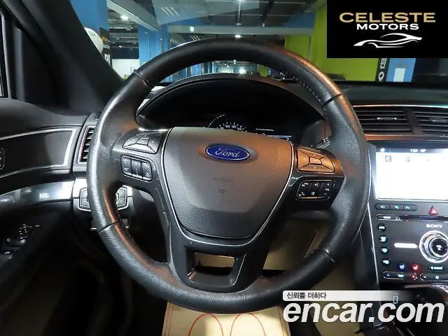 FORD 2.3 Limited 4WD 2017 — photo 14 sur 26