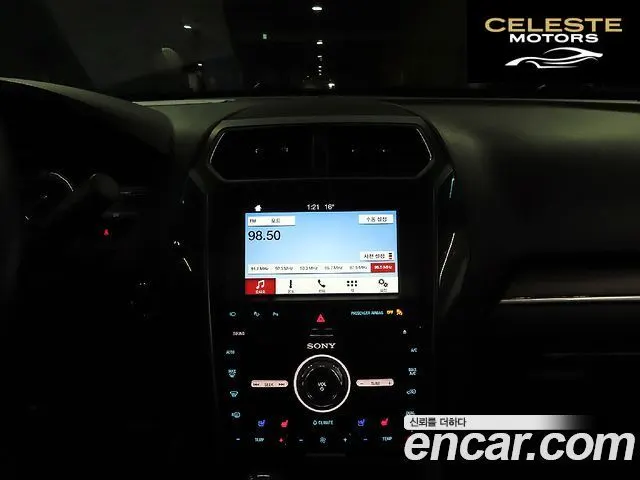FORD 2.3 Limited 4WD 2017 — photo 15 sur 26