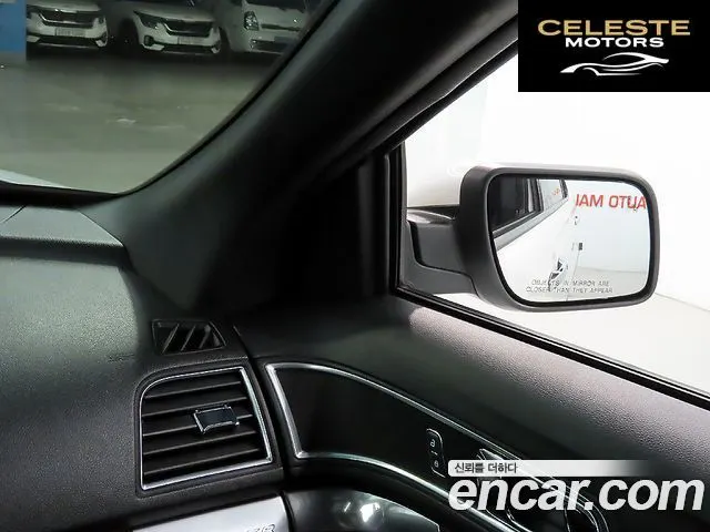 FORD 2.3 Limited 4WD 2017 — photo 18 sur 26