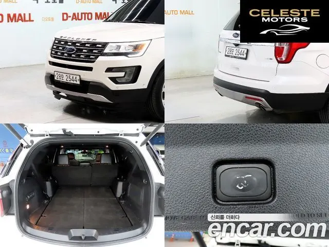 FORD 2.3 Limited 4WD 2017 — photo 19 sur 26