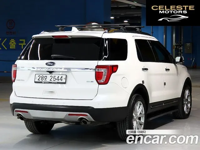 FORD 2.3 Limited 4WD 2017 — photo 2 sur 26