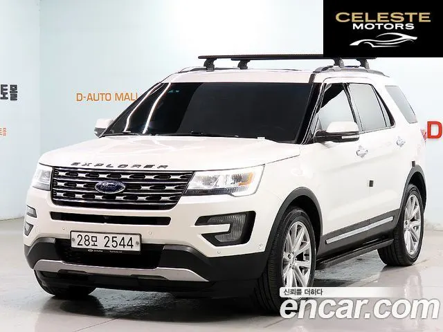 FORD 2.3 Limited 4WD 2017 — photo 26 sur 26
