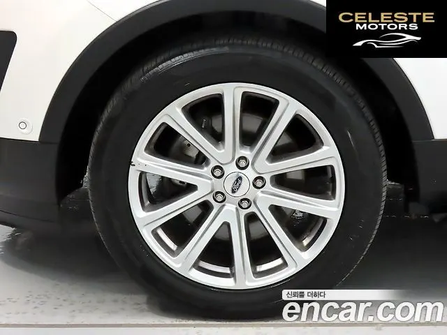 FORD 2.3 Limited 4WD 2017 — photo 5 sur 26
