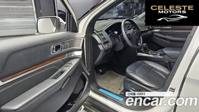 FORD 2.3 Limited 4WD 2019 — photo 11 sur 20