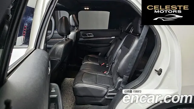 FORD 2.3 Limited 4WD 2019 — photo 12 sur 20