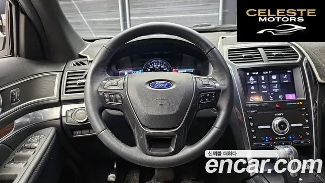 FORD 2.3 Limited 4WD 2019 — photo 13 sur 20