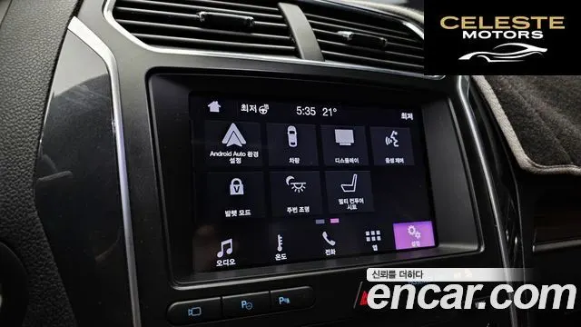 FORD 2.3 Limited 4WD 2019 — photo 16 sur 20