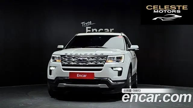 FORD 2.3 Limited 4WD 2019 — photo 3 sur 20