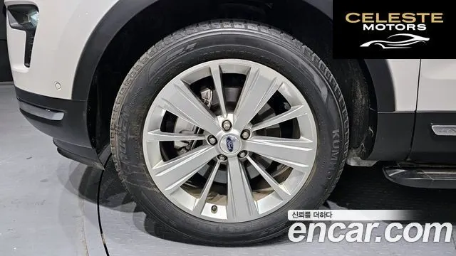 FORD 2.3 Limited 4WD 2019 — photo 5 sur 20