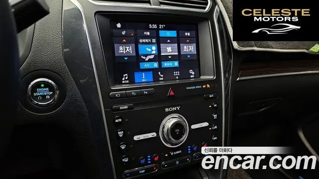 FORD 2.3 Limited 4WD 2019 — photo 14 sur 20