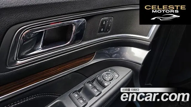 FORD 2.3 Limited 4WD 2019 — photo 17 sur 20