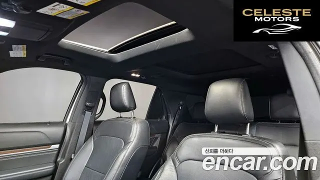 FORD 2.3 Limited 4WD 2019 — photo 19 sur 20
