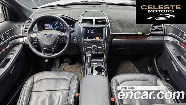 FORD 2.3 Limited 4WD 2019 — photo 7 sur 20