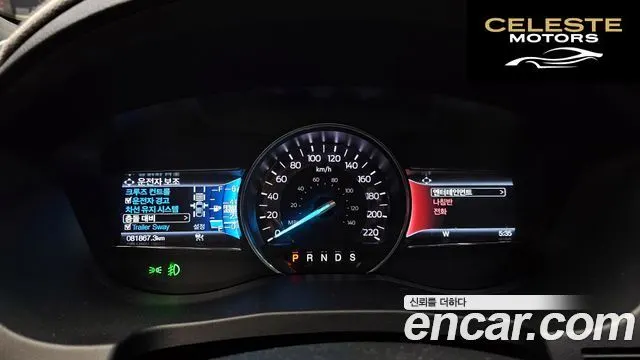 FORD 2.3 Limited 4WD 2019 — photo 8 sur 20