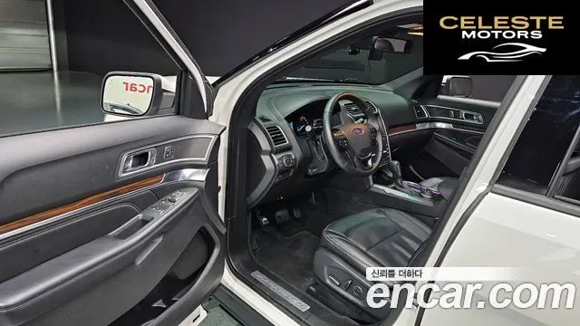 FORD 2.3 Limited 4WD 2017 — photo 11 sur 26