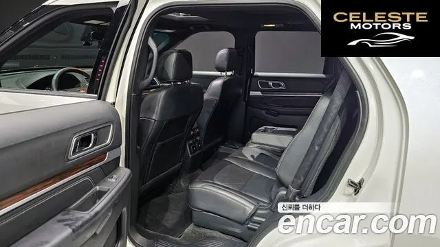 FORD 2.3 Limited 4WD 2017 — photo 12 sur 26