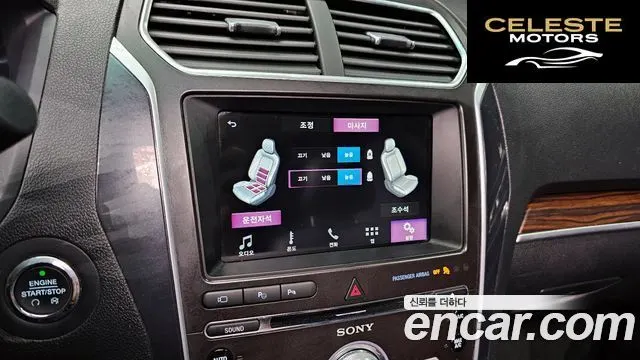 FORD 2.3 Limited 4WD 2017 — photo 18 sur 26