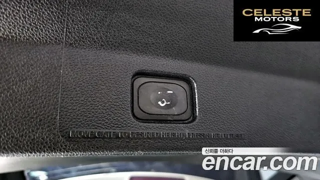 FORD 2.3 Limited 4WD 2017 — photo 19 sur 26