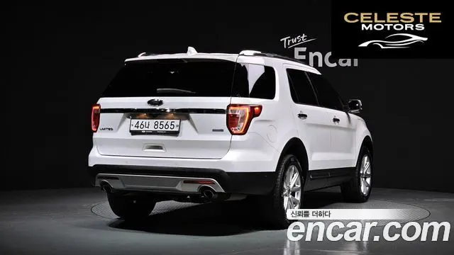 FORD 2.3 Limited 4WD 2017 — photo 2 sur 26