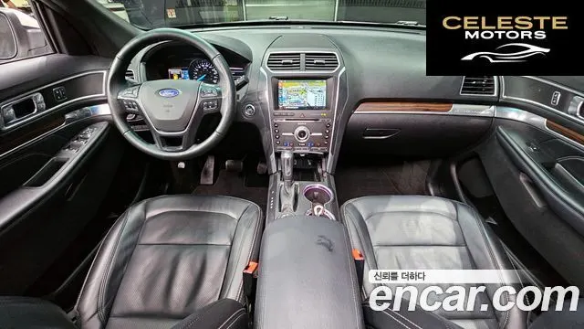 FORD 2.3 Limited 4WD 2017 — photo 24 sur 26