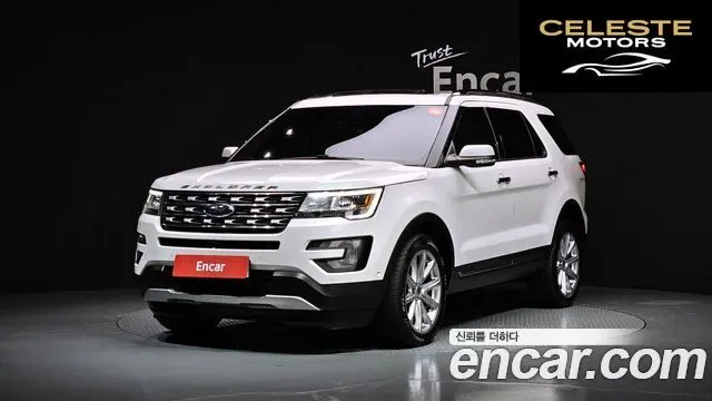 FORD 2.3 Limited 4WD 2017 — photo 26 sur 26