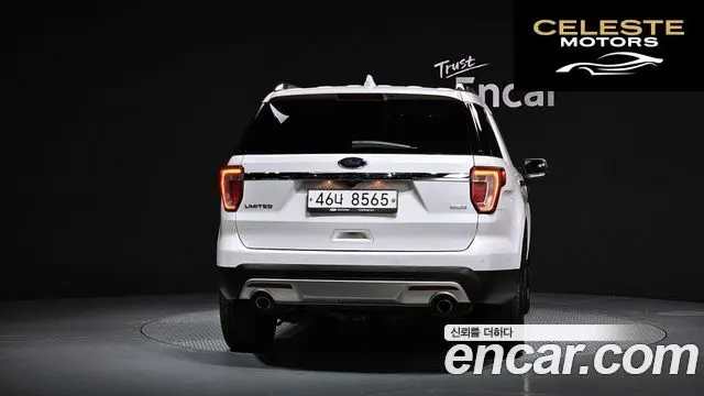 FORD 2.3 Limited 4WD 2017 — photo 4 sur 26