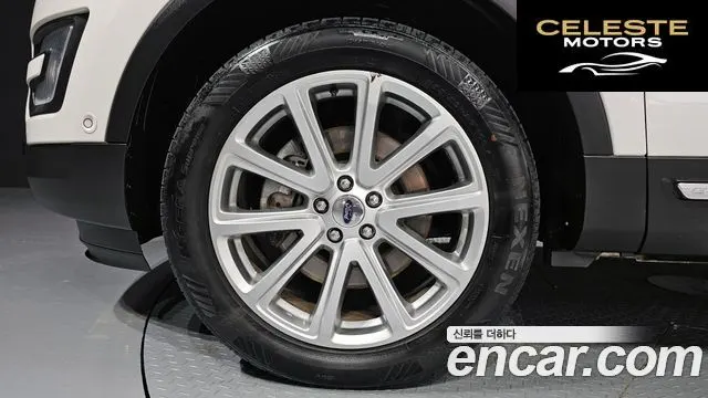 FORD 2.3 Limited 4WD 2017 — photo 5 sur 26