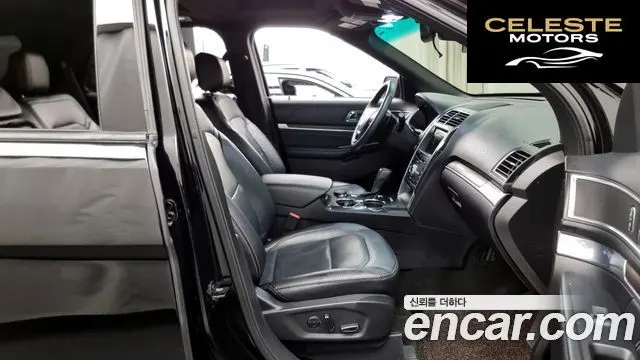 FORD 2.3 Limited 4WD 2017 — photo 11 sur 20