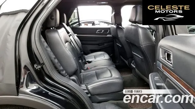 FORD 2.3 Limited 4WD 2017 — photo 12 sur 20