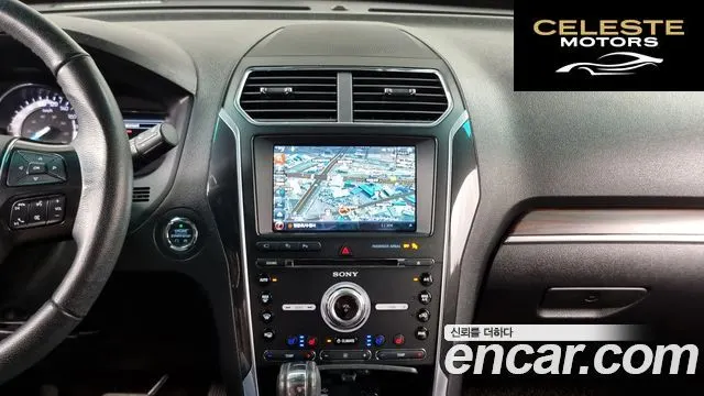 FORD 2.3 Limited 4WD 2017 — photo 14 sur 20