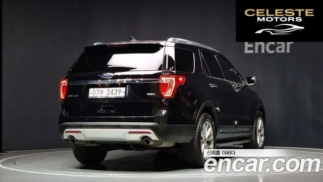 FORD 2.3 Limited 4WD 2017 — photo 2 sur 20