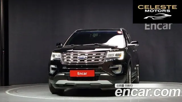 FORD 2.3 Limited 4WD 2017 — photo 3 sur 20