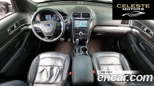 FORD 2.3 Limited 4WD 2017 — photo 7 sur 20