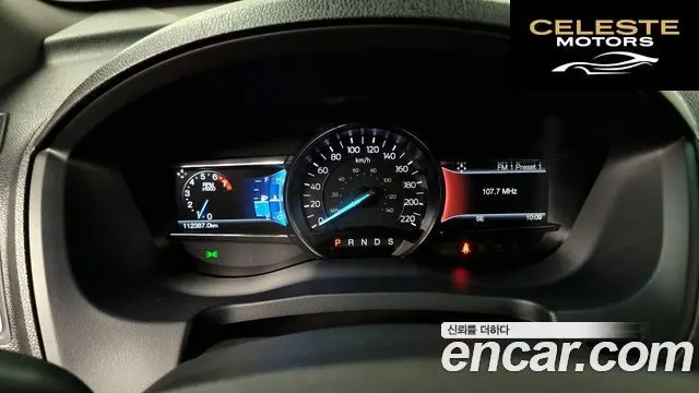FORD 2.3 Limited 4WD 2017 — photo 8 sur 20