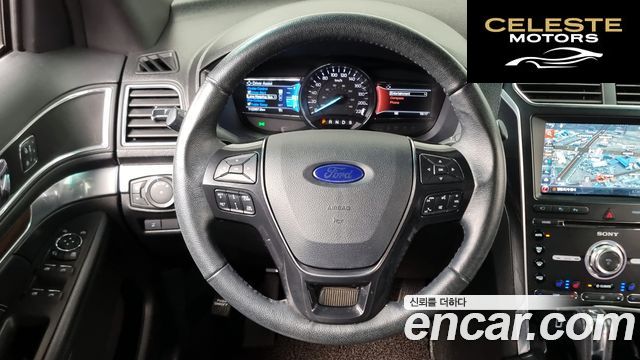 FORD 2.3 Limited 4WD 2017 — photo 13 sur 20
